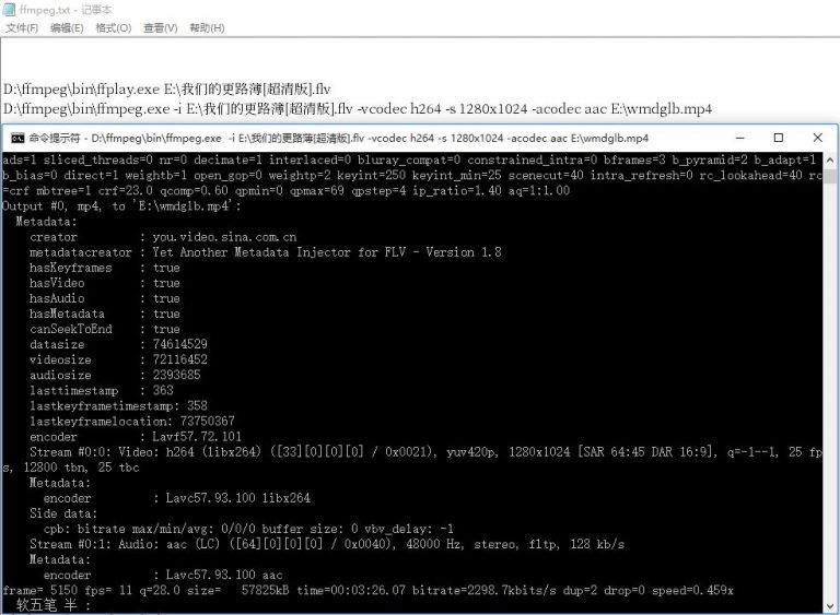 linux ffmpeg exe linux ffmpeg exe